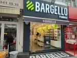 Bargello (Bursa, Yildirim District, Erikli Avenue, 19A), tienda de perfumes y cosmética