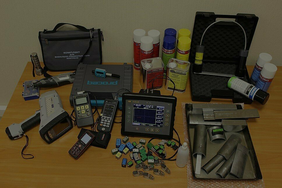 Examination of industrial safety Cmsl Imstalkon, Almaty, photo