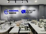 Ergünsel Makine (İstanbul, Sultangazi, 50. Yıl Mah., 2094. Sok., 18A), medical equipment