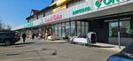 NovaBazar (Nauryzbai City Administrative District, Taýsamaly shaǵyn aýdany, ulitsa Valeriya Khrishchatogo, 49), shopping mall