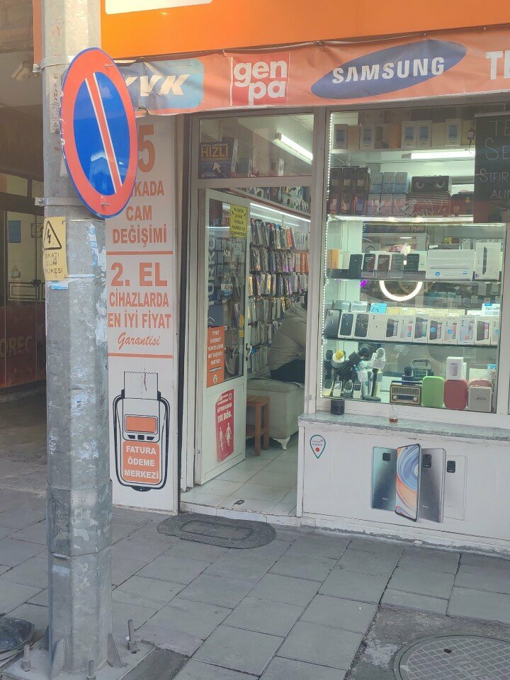 Mobile phone store Alican Guven Communication, Izmir, photo