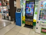 Цуп (Zavodskoye Highway, 111), payment terminal
