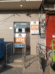 Allied Bank ATM (Province of Punjab, Lahore, Daroghe Wala, Band Road), atm