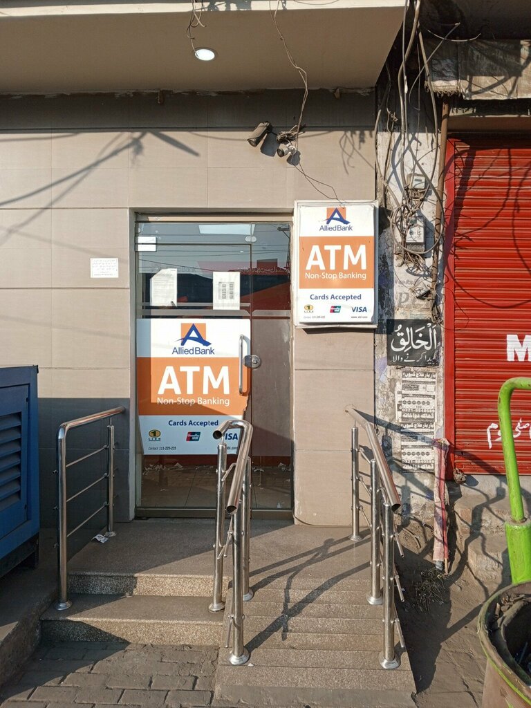 ATM Allied Bank ATM, Lahore, photo