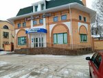 Ash_nailroom (Pushkina Street, 139), nail salon