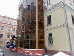 Reklamnoye agentstvo Eksti (Kazakova Street, 6с1), advertising agency