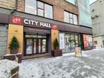 Торра (Dzerzhinskogo Street, 20), oficina de organización