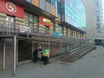 New Image (derevnya Novoye Devyatkino, Arsenalnaya Street, 9), beauty salon