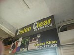 Vision clear by sheroz (Province of Punjab, Rawalpindi Tehsil, Bangish Colony Union council), opticial store