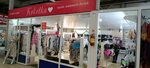 Koketka (Abay Avenue, 1Б), tienda de lencería y moda baño