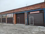 Жестянка (Beryozovskiy, ulitsa Kirova, 63А), auto body repair