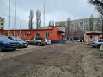 Отдел надзорной деятельности и профилактической работы МЧС России по г. Саратову, филиал по Заводскому району (prospekt Entuziastov, 58) ، هيئات الرقابة الحكومية