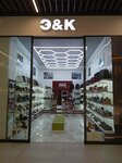 ЭandК (Okhtinskaya Alley, 9), shoe store