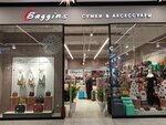 Baggins (Okhtinskaya Alley, 9) ، متجر البضائع الجافة