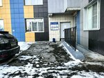 Академическая (Belovezhskaya ulitsa, 6/1) ، بناء المجتمع