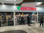 Korzina (Karagandy, Shyǵys-5 shaǵyn aýdany, 24/1), supermercado