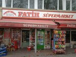 Fatih Market (İstanbul, Güngören, Tozkoparan Mah., Albay Sedat Öcalan Cad., 17R) ، محل بقالة