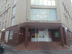 Vent-Industria (Odesskaya ulitsa, 9), ventilation systems