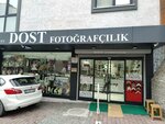 Dost Fotoğrafçılık (İstanbul, Küçükçekmece, Tevfikbey Mah., Tan Sok.), servicios de fotografía