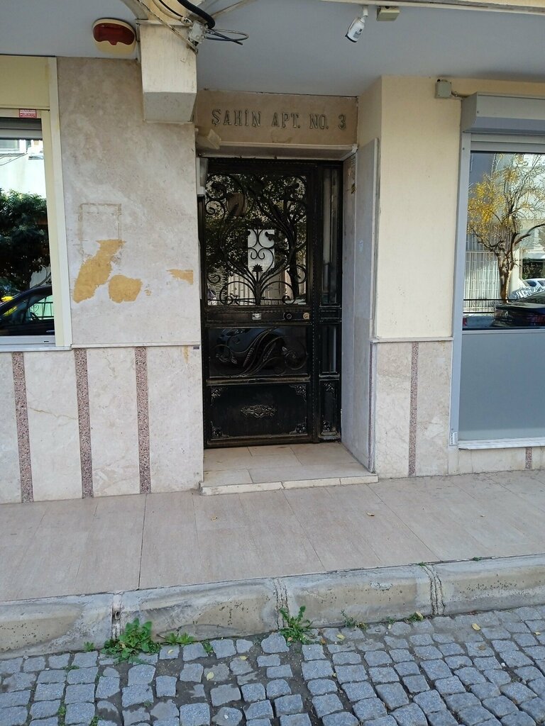 Foreign trade and foreign economic organizations Tural Foreign Trade, Izmir, photo