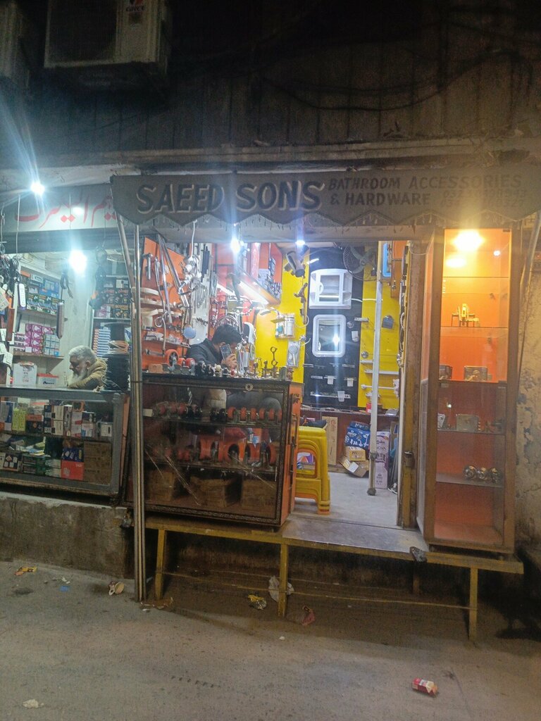 Saeed sons car service auto repair - XXL Height