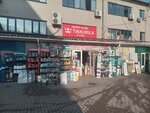 Tikkurila (Shevchenko Street, 204А), pinturas y barnices
