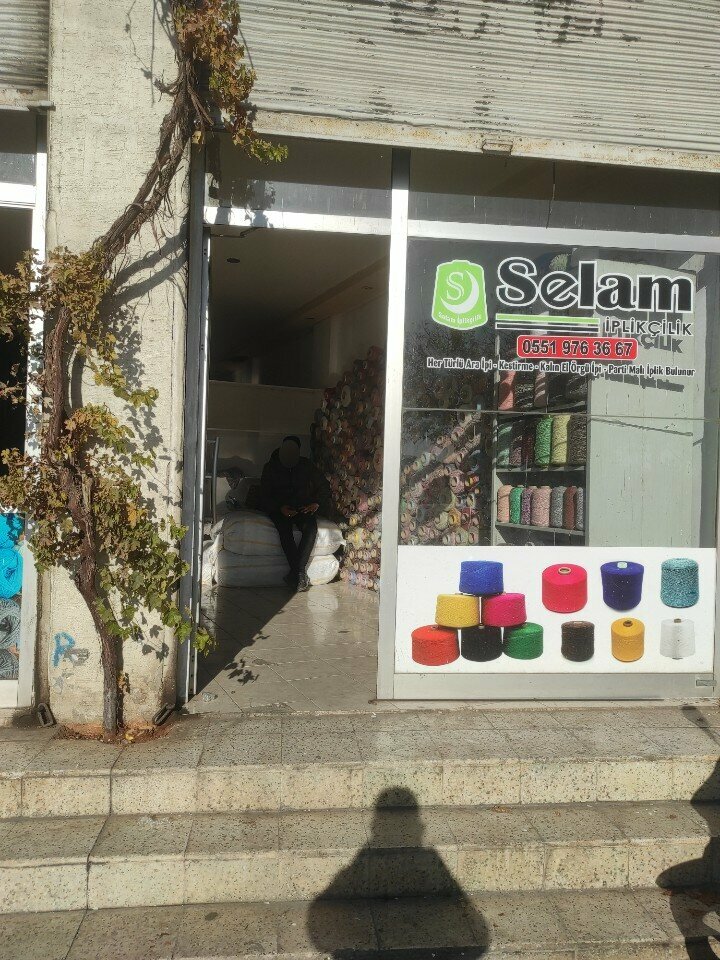 Manufacture and sale of textiles Seyyah Iplik, Gaziantep, photo