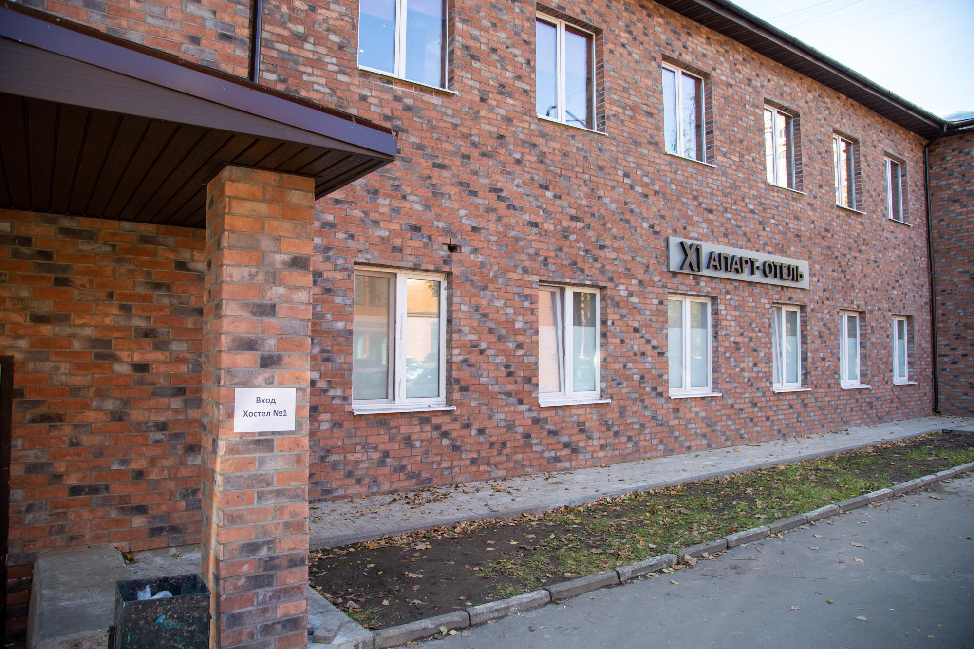 Фото X1 Апарт-отель Войковская