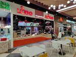 Lubo fastfood (ulitsa Volodi Golovatogo, 311), fast food