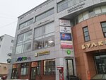 Адвокат Леньшина О. Н. (Lenina Avenue, 29Б), attorney