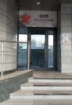 Stroitelnaya Rossiya (Maerchaka Street, 16), information website
