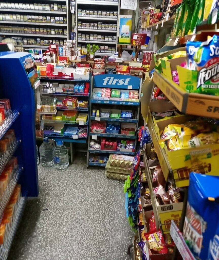 Grocery Eren Gıda Pazarı, Samsun, photo