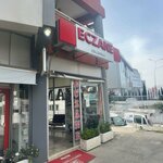 Colluoglu Pharmacy (Muğla, Ortaca, Atatürk Mah., Cumhuriyet Cad., 2) ، صيدلية