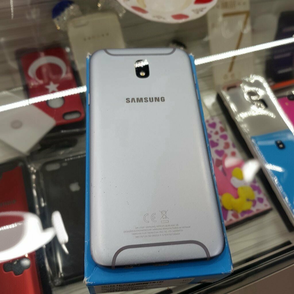 Electronics store Isik Communication, Nigde, photo