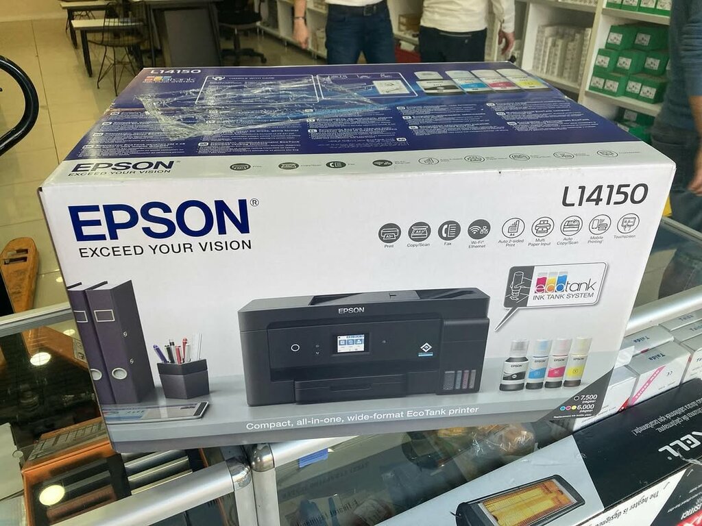 Office equipment service and repair Efe Office Machines, Izmit, photo