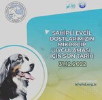 Animal Plus Center (Antalya, Konyaaltı, Atatürk Blv., 130), clínica veterinaria