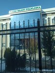 Family clinic № 71 (Tashkent, Sergeli District, Quruvchi dahasi, 14/2), polyclinic for adults