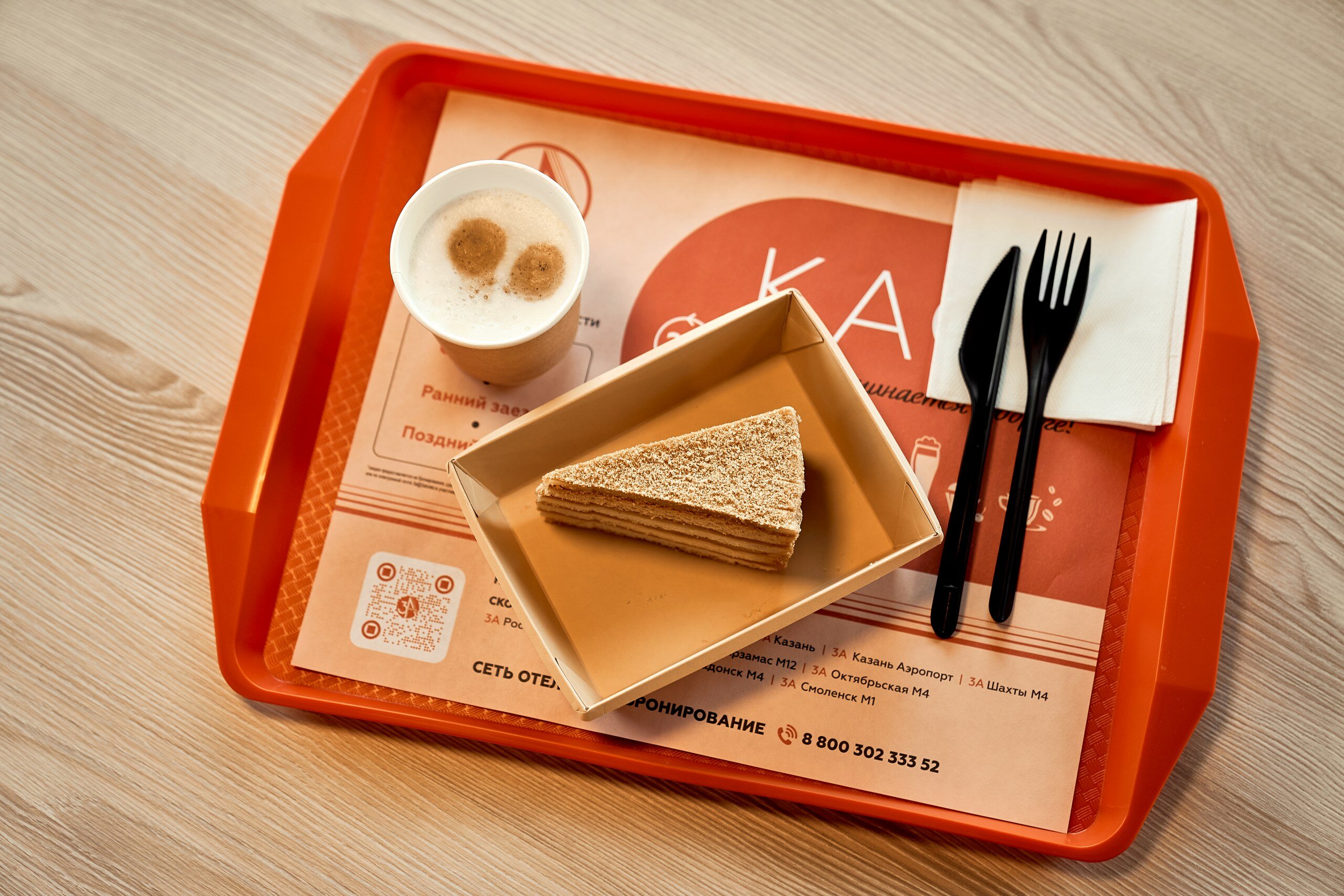 Фото 3А Октябрьская М4