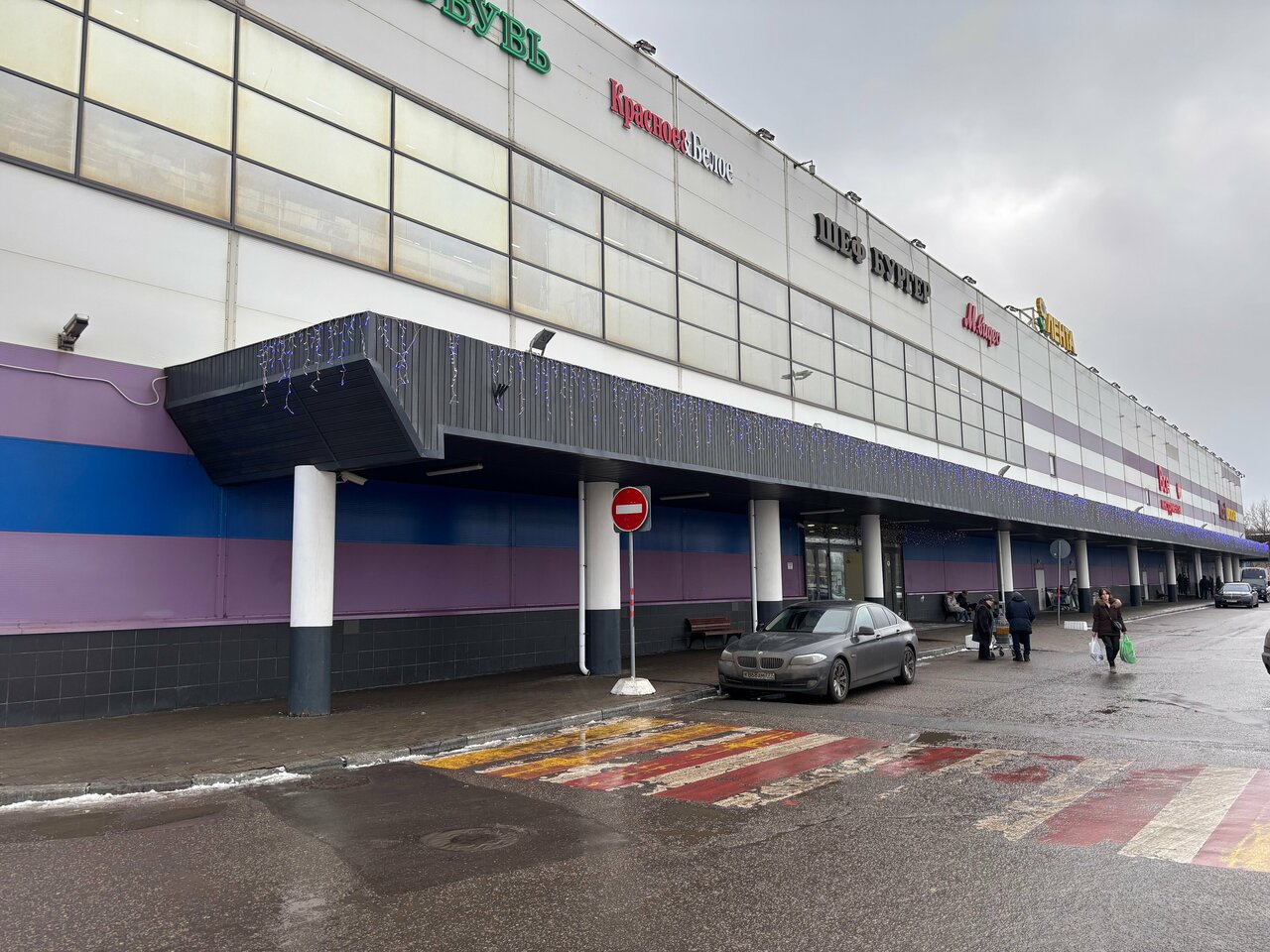 photo Автомир