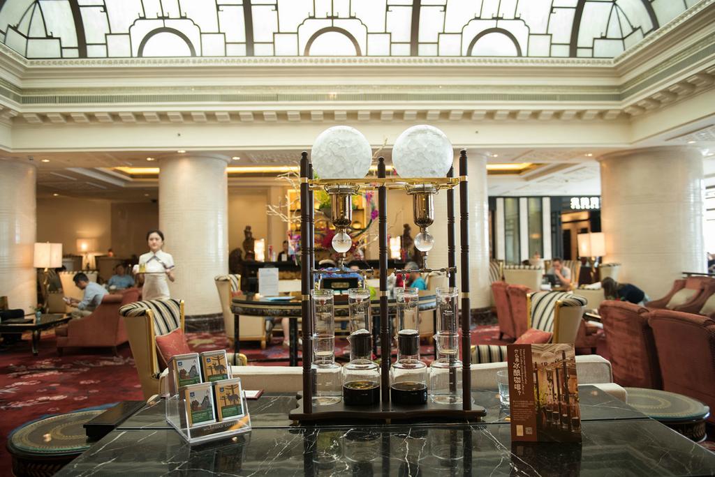 Фото China World Hotel Beijing