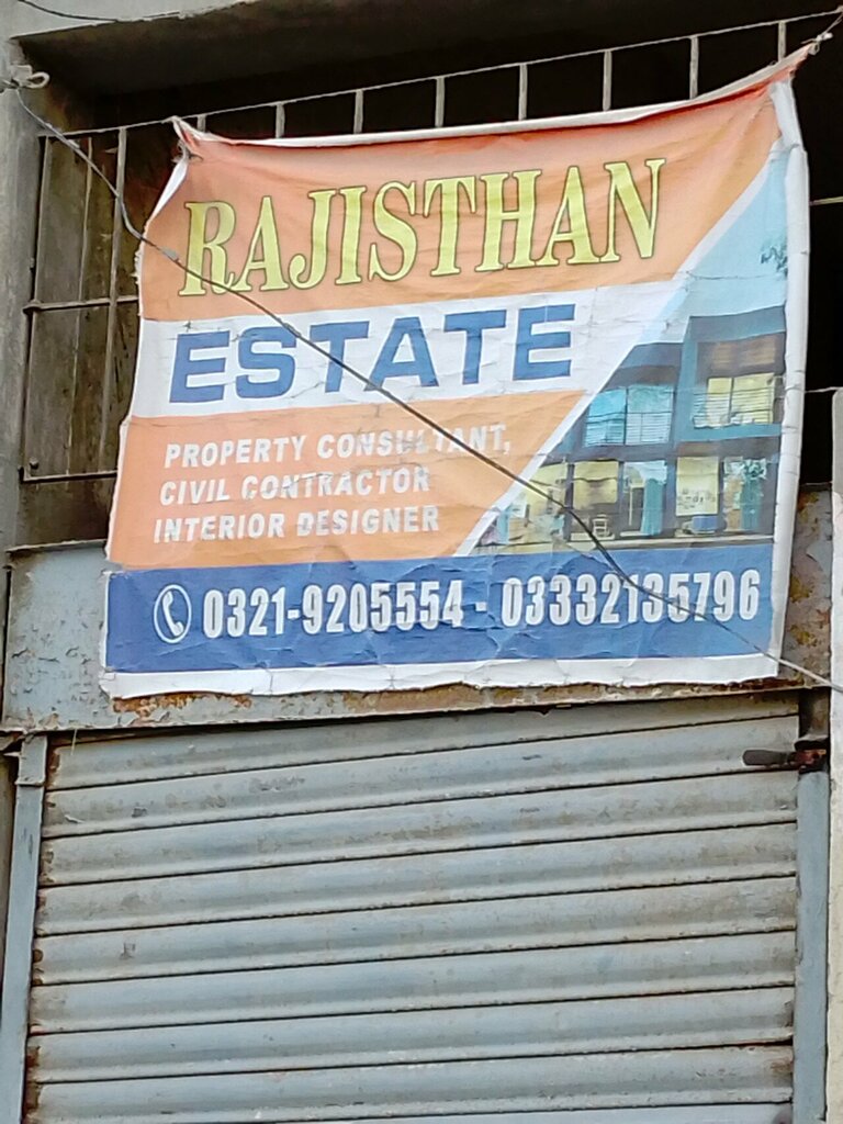 Real estate agency Rajistan, Karachi, photo