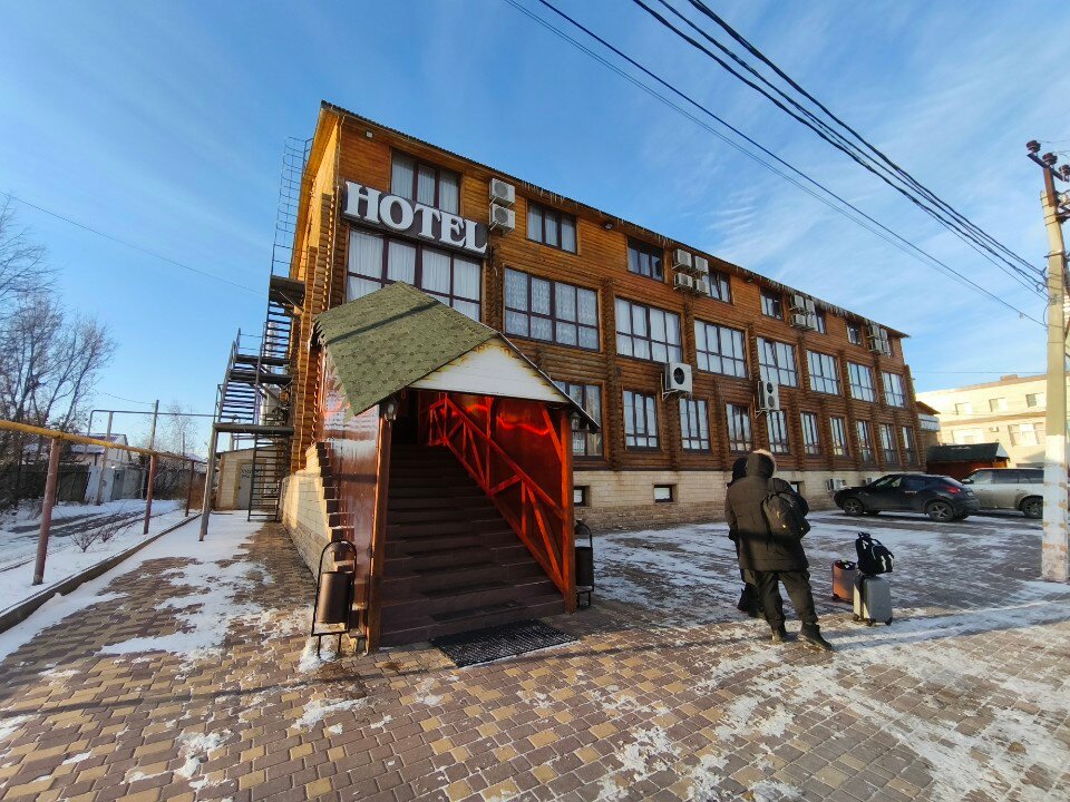 Фото Хуторок