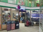 Magazin sumok i chemodanov (Tovarnaya ulitsa, 2), bags and suitcases store