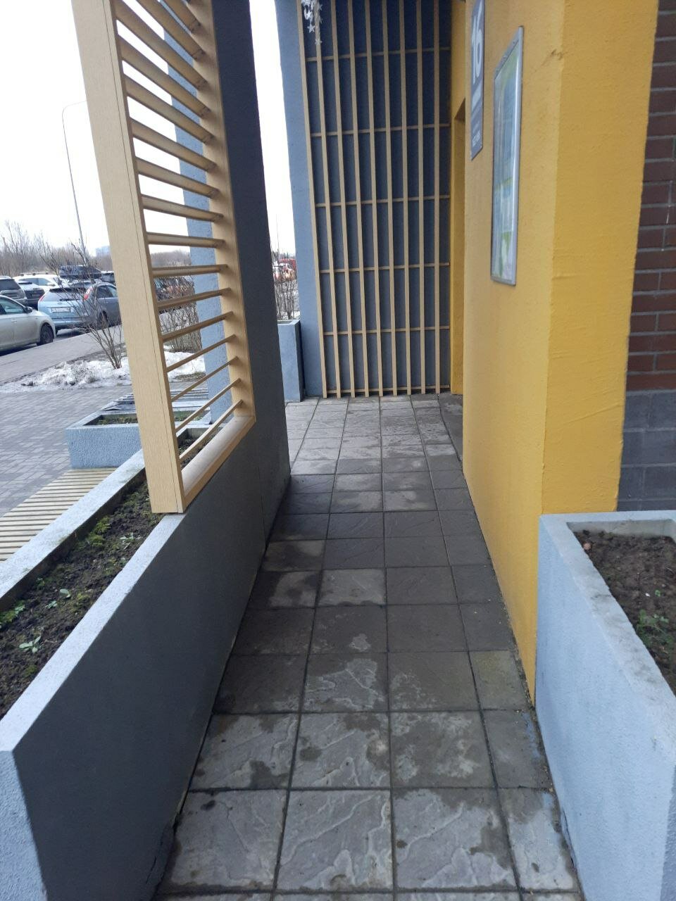 Фото Your New Apart