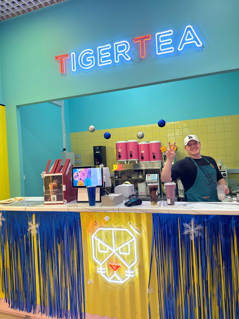 Безалкогольный бар Tiger Tea, Санкт‑Петербург, фото