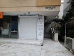 Kadikoy Rosary Maker (İstanbul, Kadikoy, Sahrayıcedit Mah., Mümin Deresi Sok., 33B) ، قسم التخزين