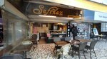 Safinaz Börek (İzmir, Konak, 1420 Sok., 90B) ، مخبز