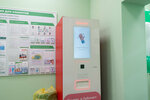 Helix Express (Korablestroiteley Street, 30) ، labomat (لابومات)