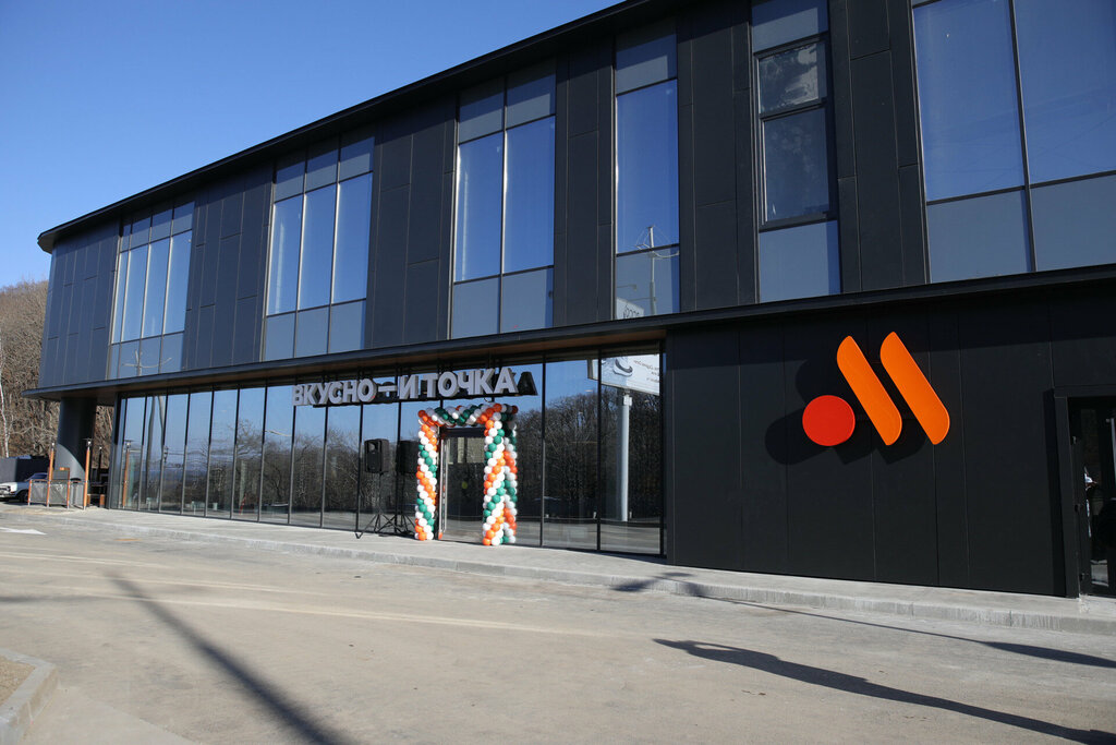 Fast food Vkusno — i tochka, Vladivostok, photo