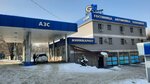 Gg oil (Jahanger kóshesi, 4А), gasolinera